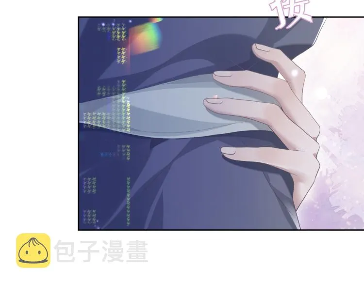 第10话 一起“学习” 第86页