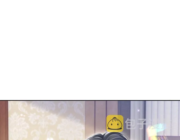 第11话 双倍甜蜜 第5页