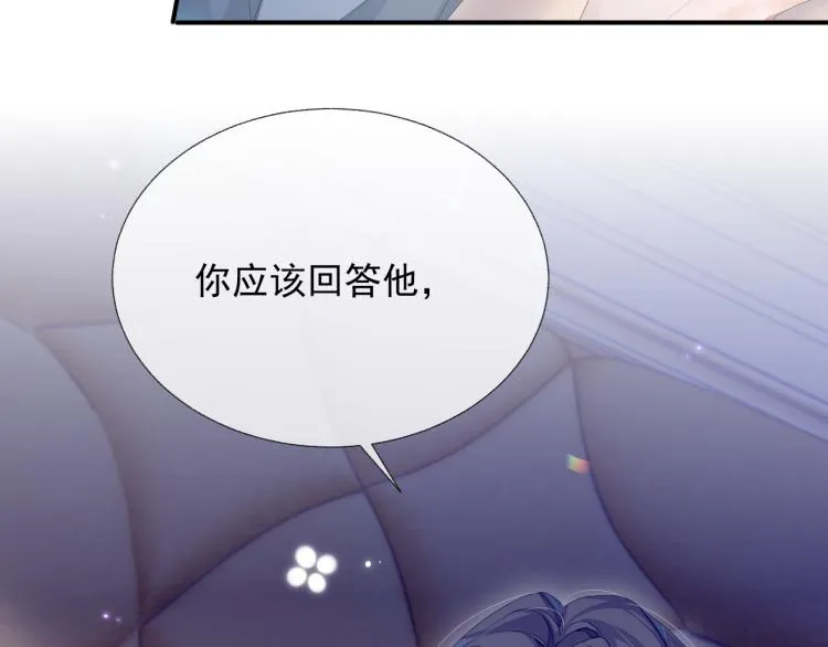 第11话 双倍甜蜜 第72页