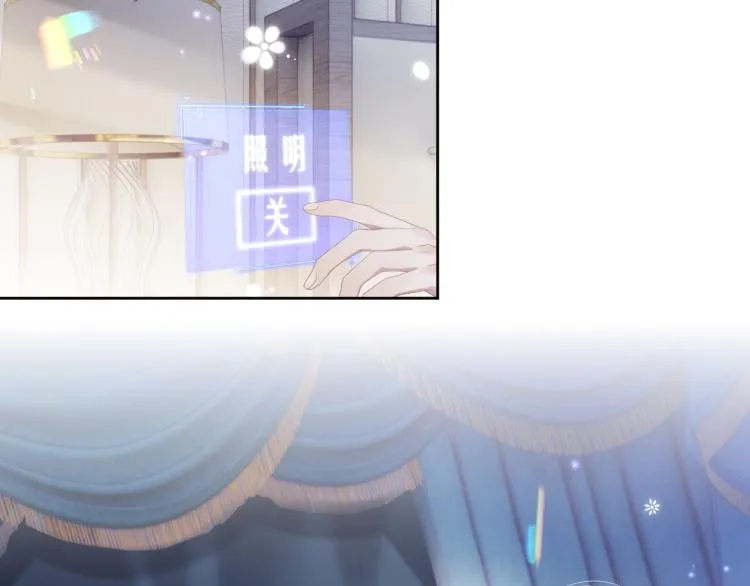 第11话 双倍甜蜜 第102页