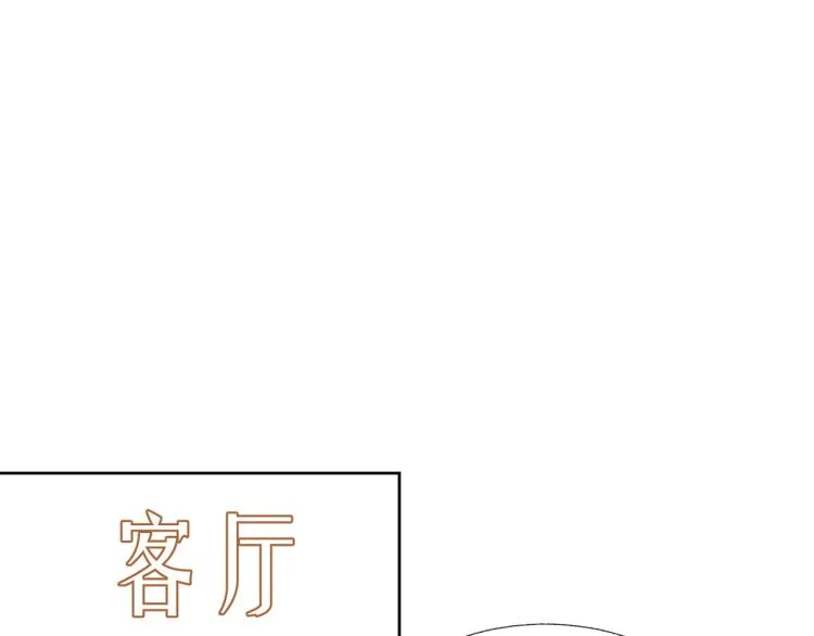第12话 你们躲在里面干什么？ 第80页