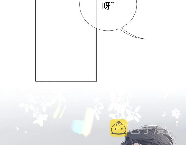 第12话 你们躲在里面干什么？ 第111页