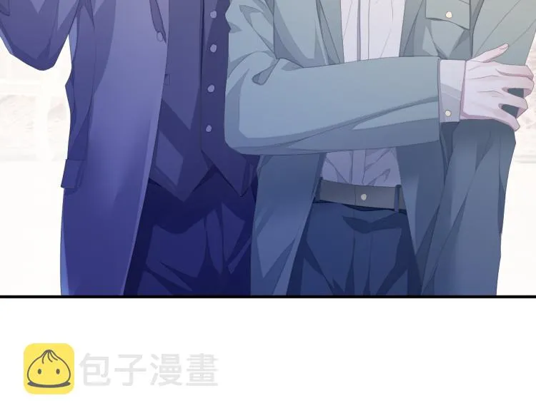 第13话 醋味+1000% 第25页