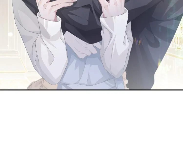 第13话 醋味+1000% 第34页