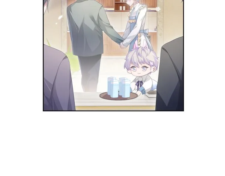 第13话 醋味+1000% 第42页