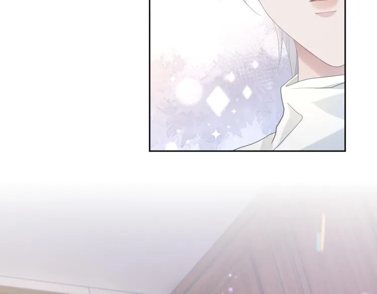 第13话 醋味+1000% 第47页