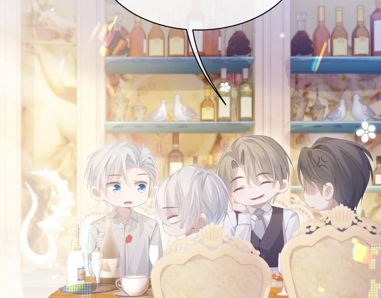 第14话 引诱？！ 第10页