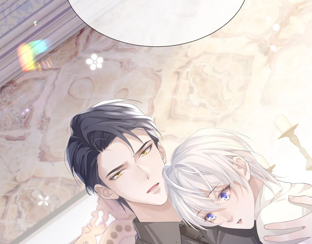 第14话 引诱？！ 第24页
