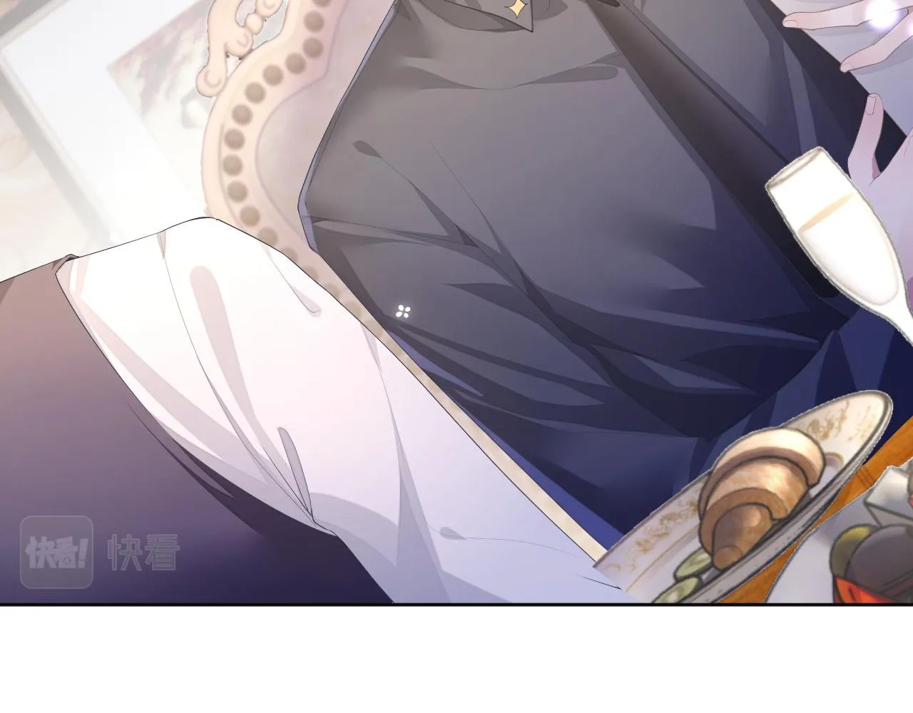 第14话 引诱？！ 第25页