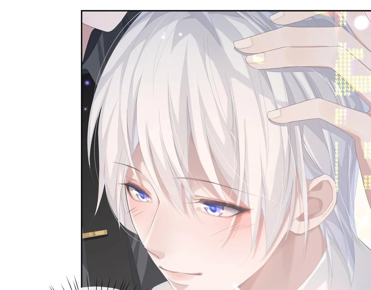 第14话 引诱？！ 第29页