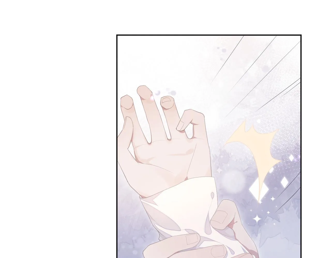 第14话 引诱？！ 第43页