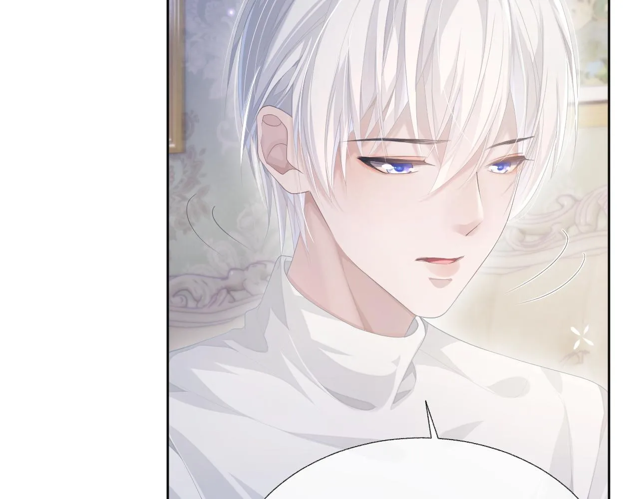 第14话 引诱？！ 第62页