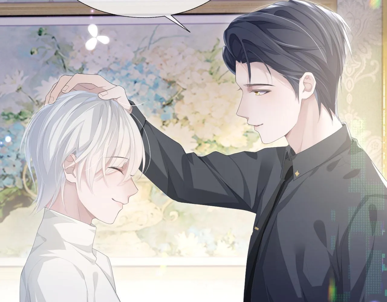 第14话 引诱？！ 第72页