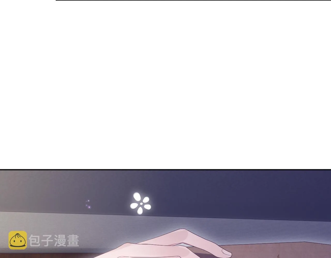 第14话 引诱？！ 第88页