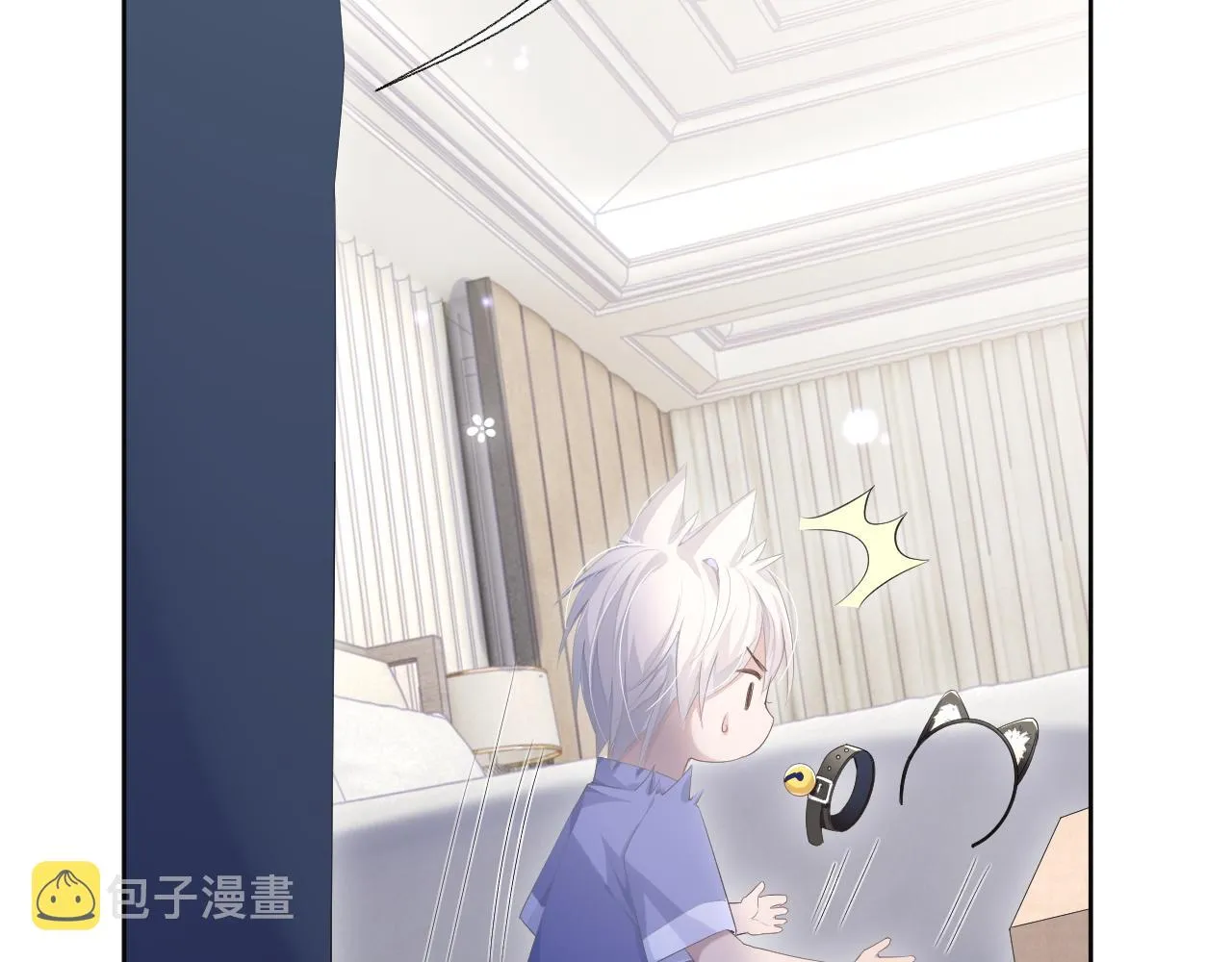 第14话 引诱？！ 第95页