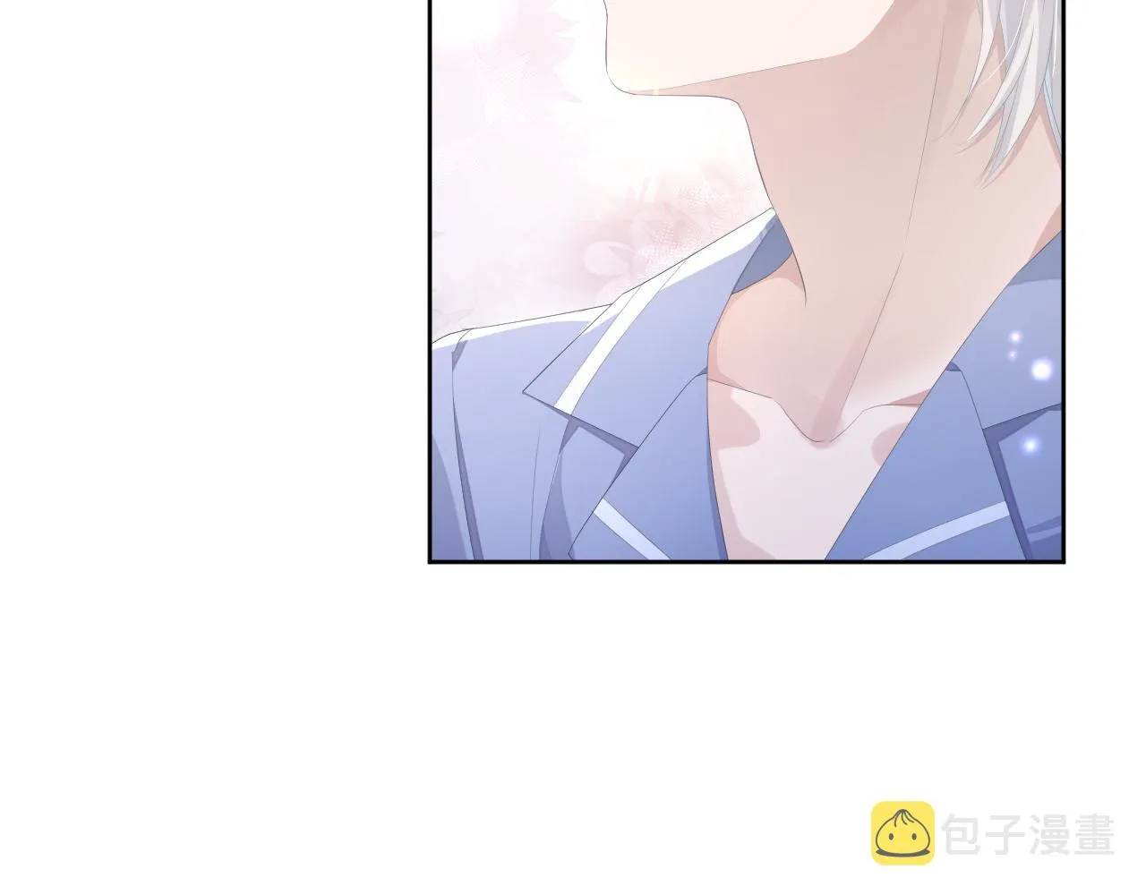 第15话 穿上制服的谨宝 第8页