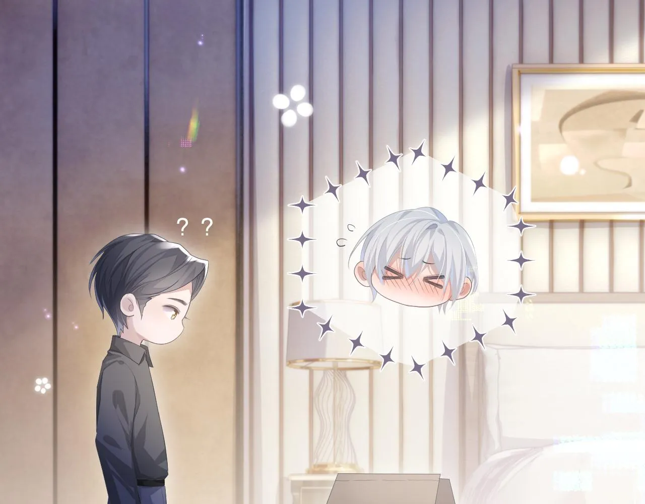 第15话 穿上制服的谨宝 第11页