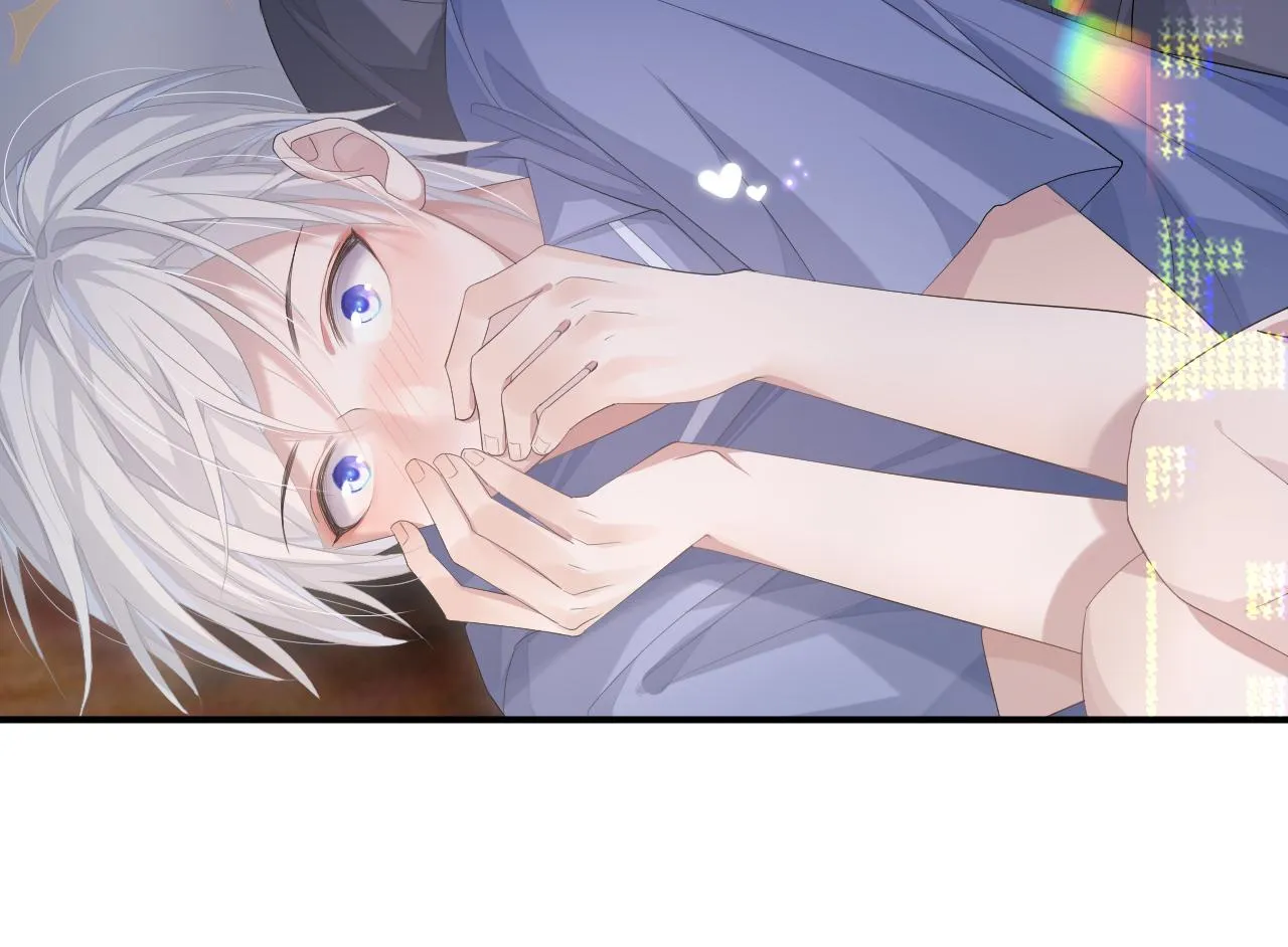 第15话 穿上制服的谨宝 第19页