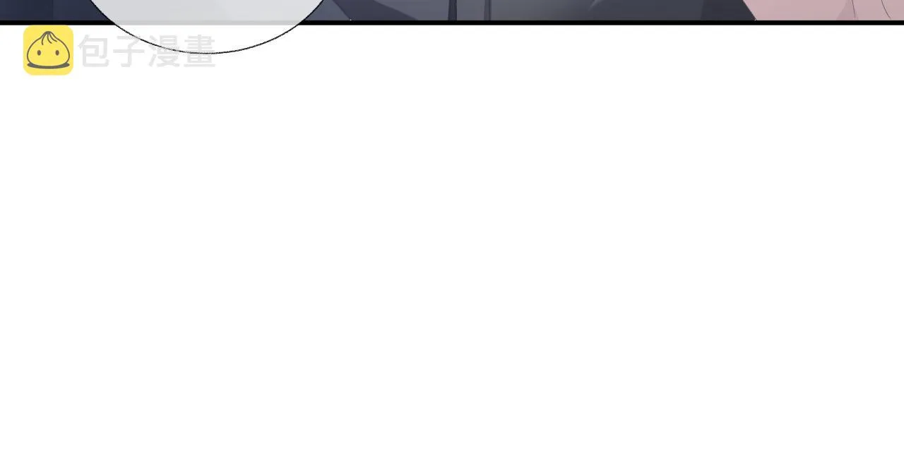 第15话 穿上制服的谨宝 第48页