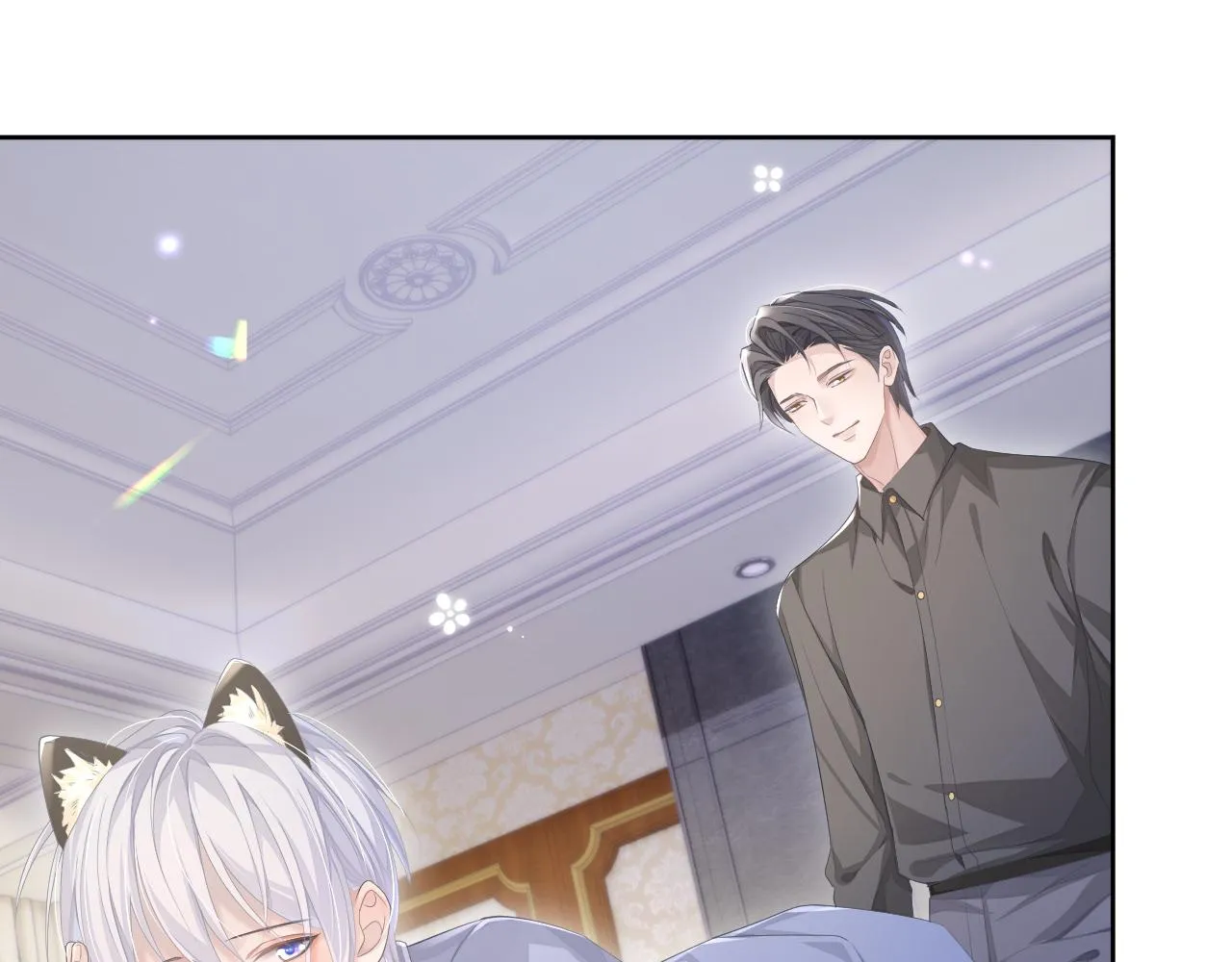 第15话 穿上制服的谨宝 第53页