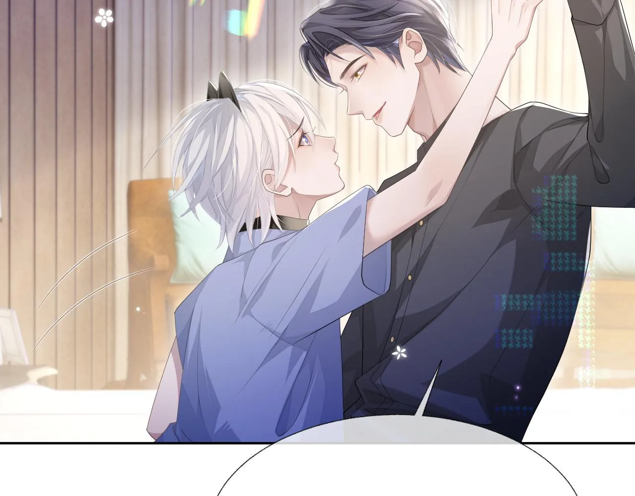 第15话 穿上制服的谨宝 第63页