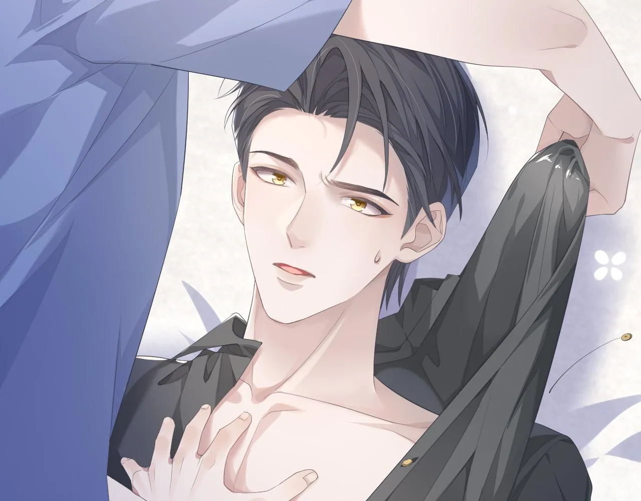 第15话 穿上制服的谨宝 第81页