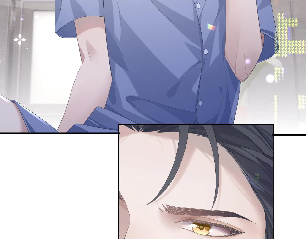 第15话 穿上制服的谨宝 第85页