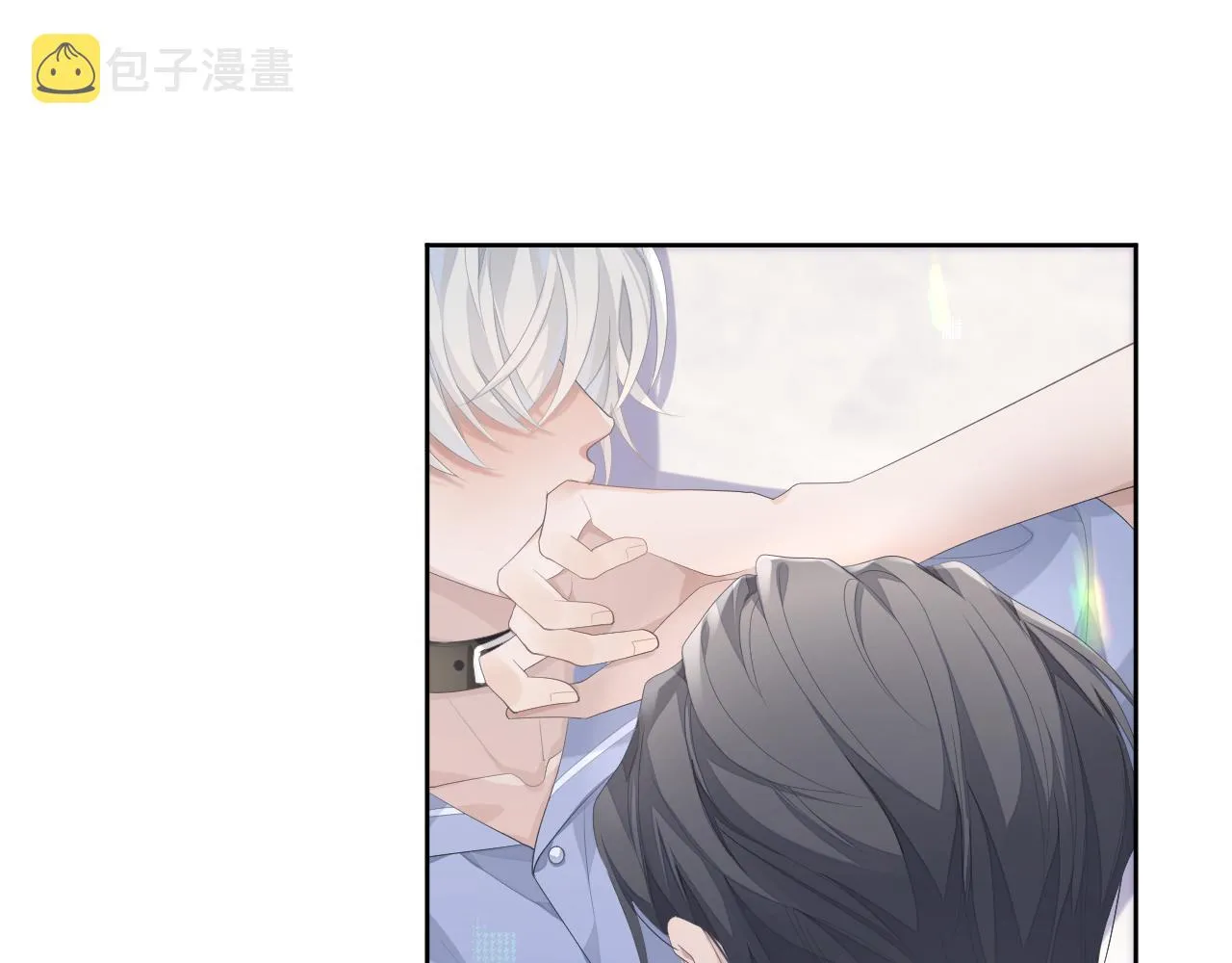 第15话 穿上制服的谨宝 第102页