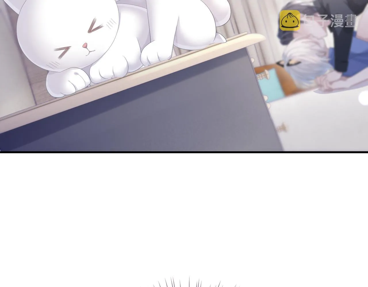第15话 穿上制服的谨宝 第107页