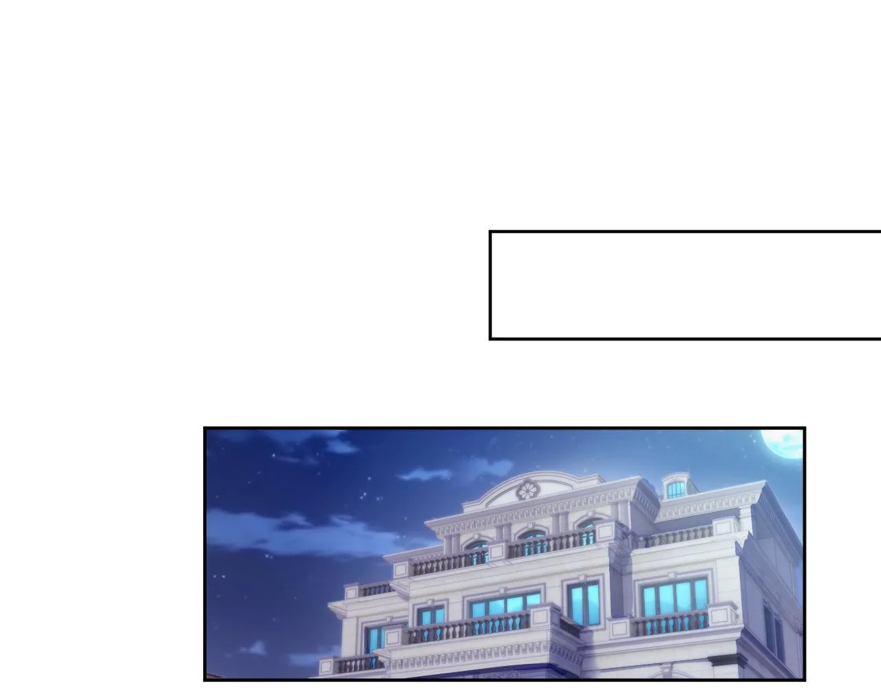 第16话 过往的真相 第5页
