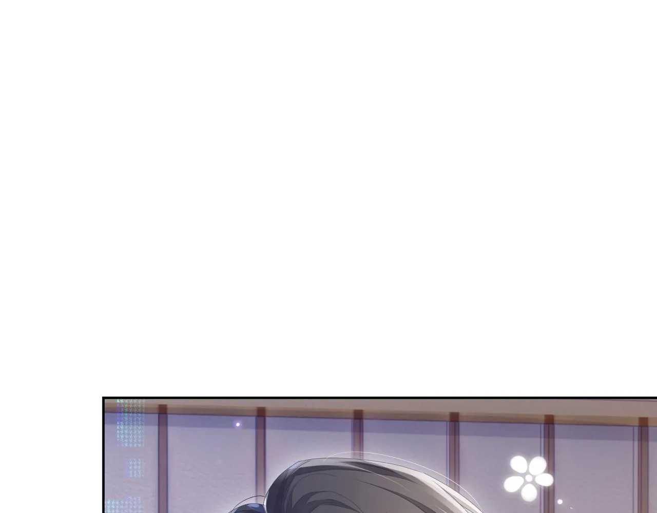 第16话 过往的真相 第27页