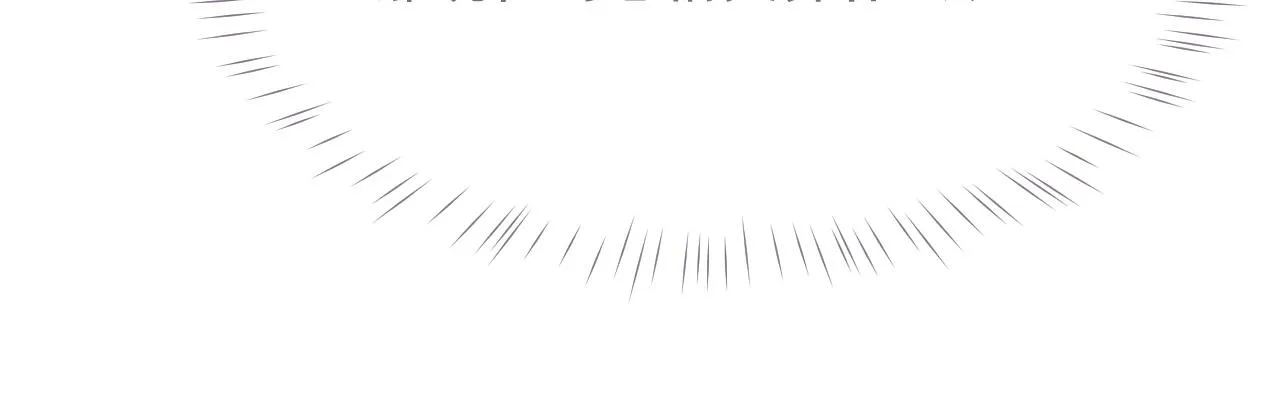 第16话 过往的真相 第40页