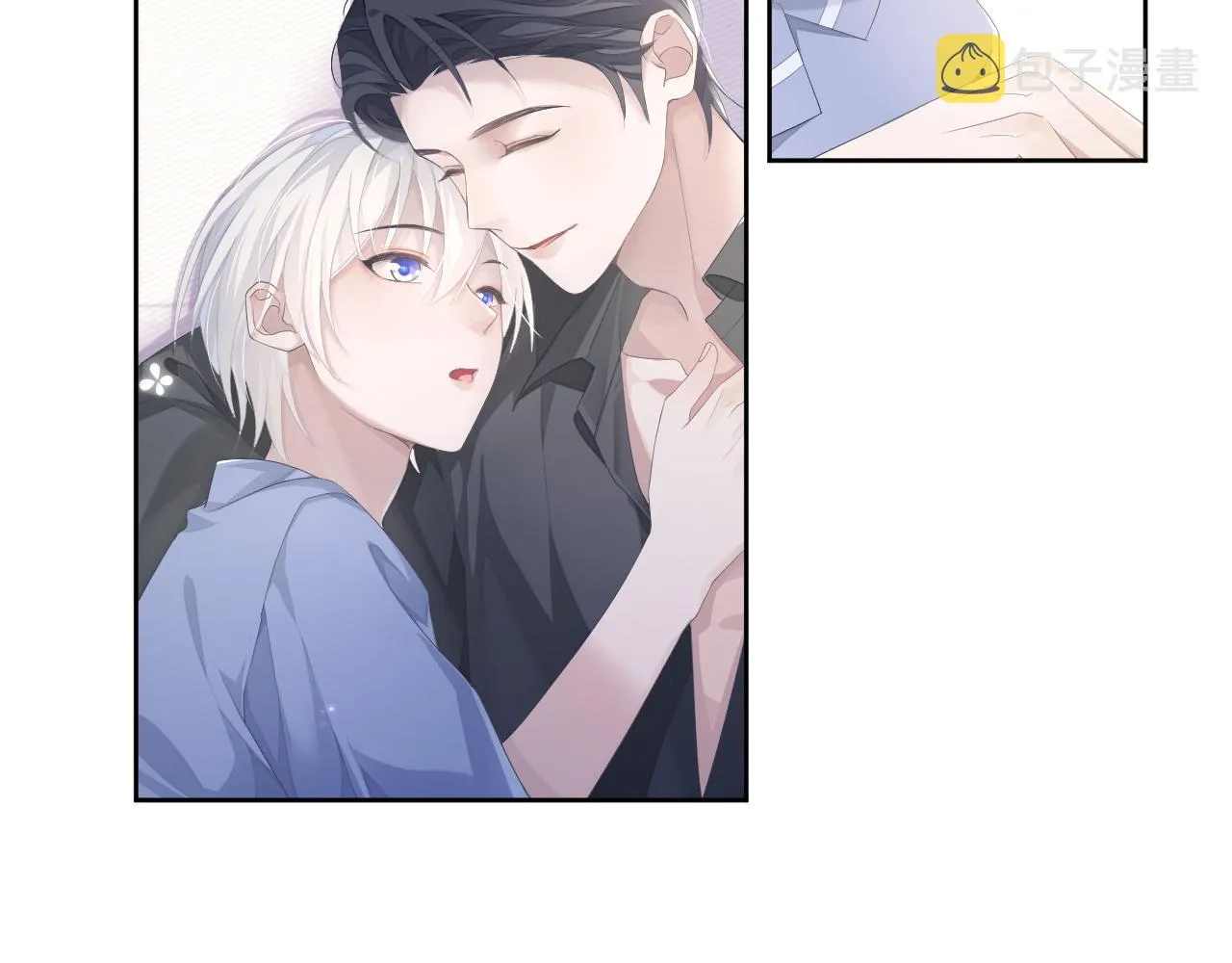 第16话 过往的真相 第43页