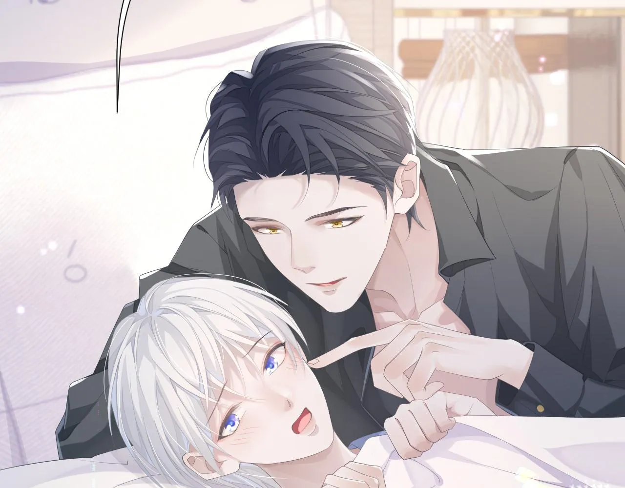 第16话 过往的真相 第48页