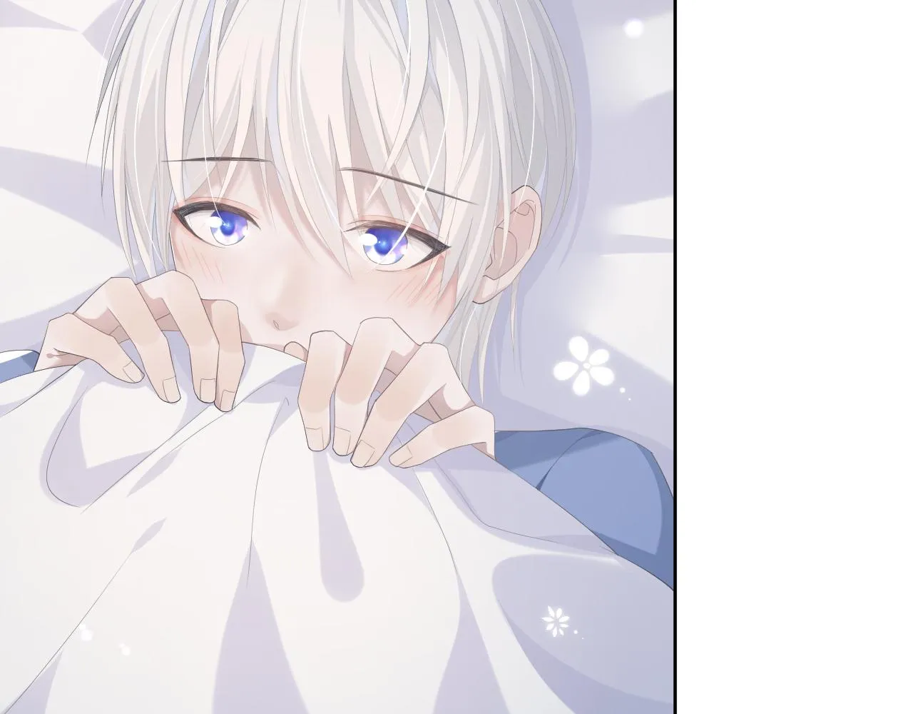 第16话 过往的真相 第51页