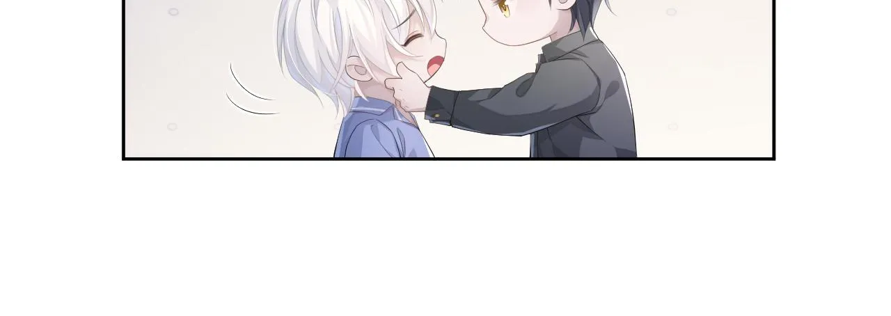第16话 过往的真相 第57页