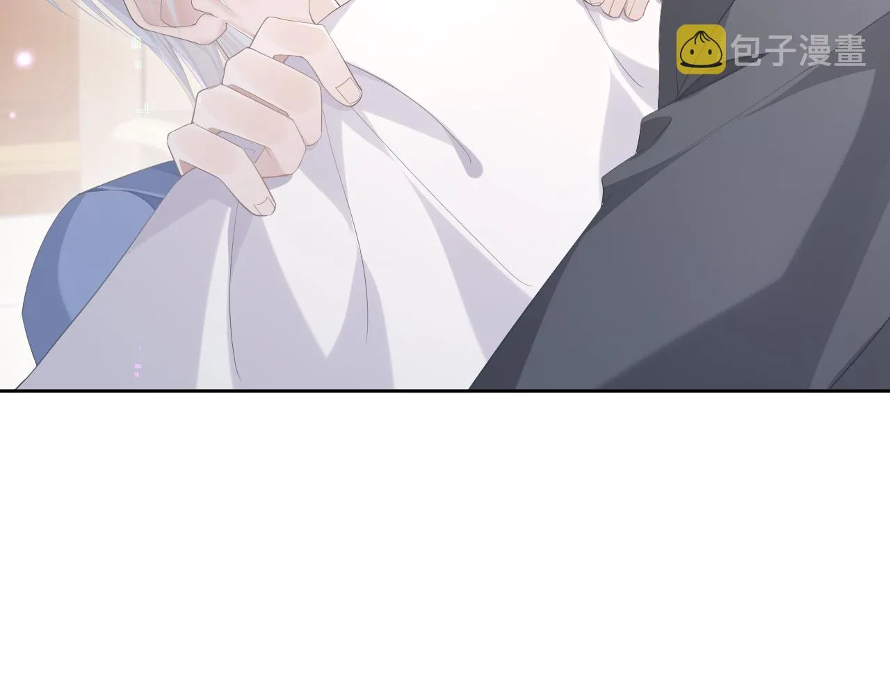 第16话 过往的真相 第66页