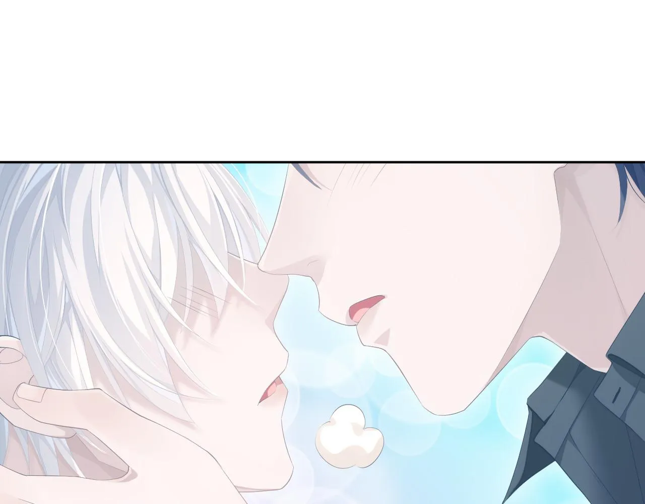 第16话 过往的真相 第73页