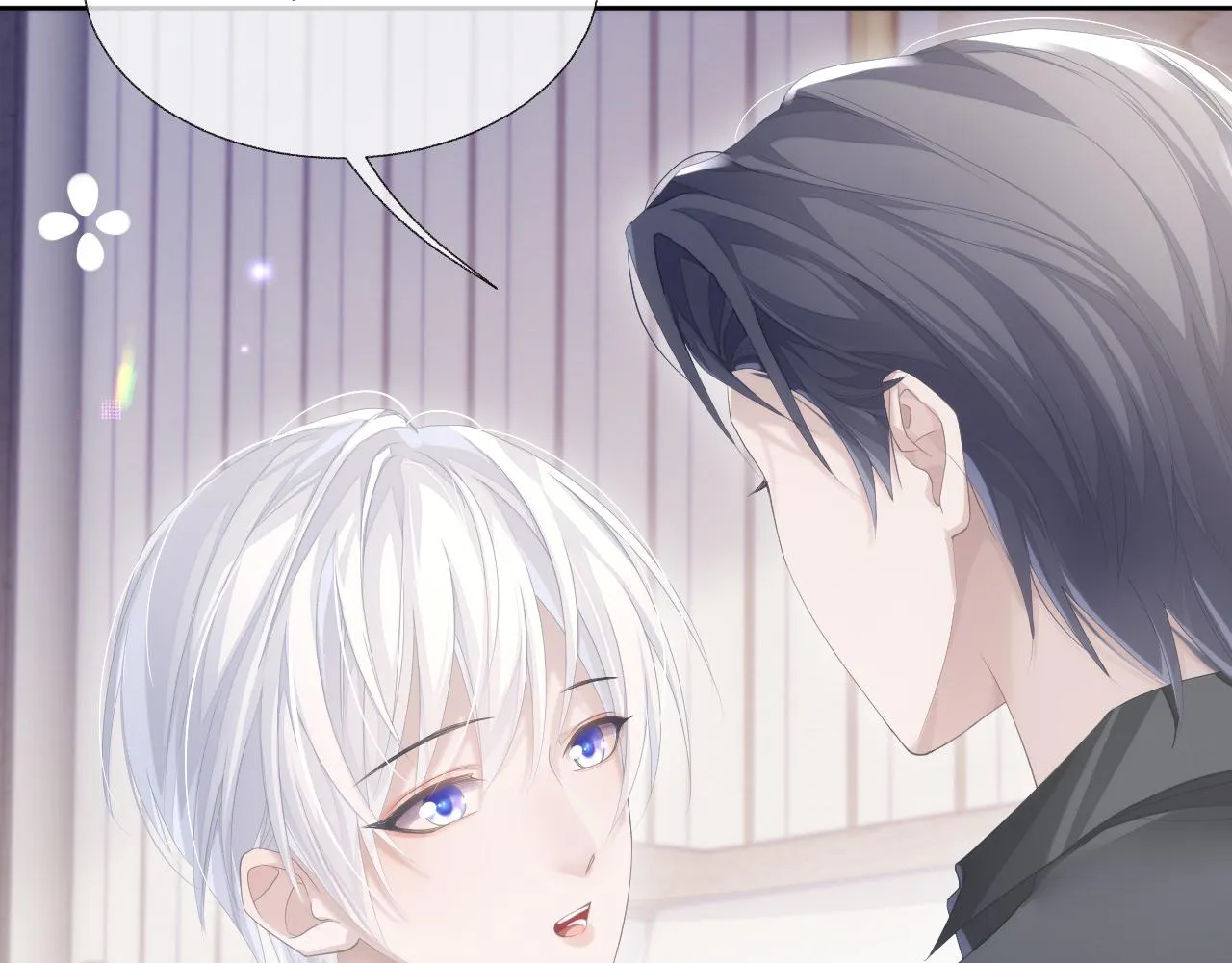 第16话 过往的真相 第85页