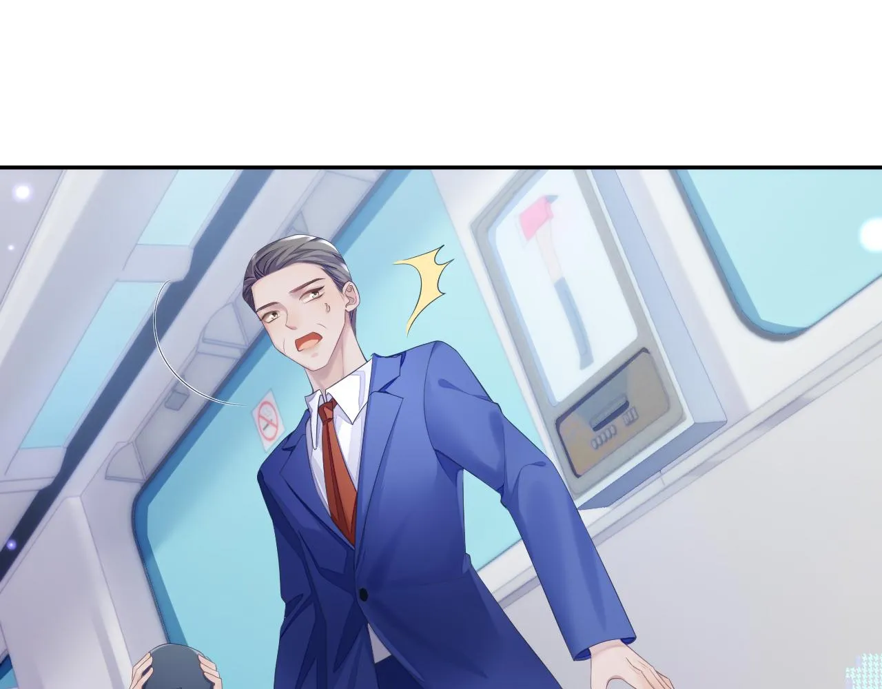 第41话 逃脱 第32页