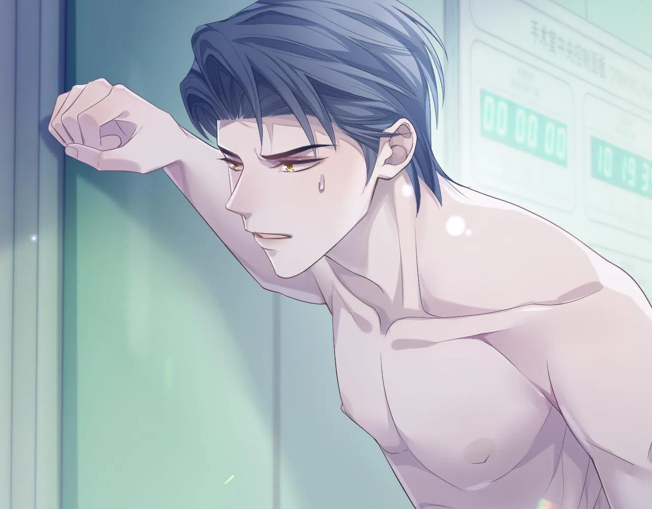 第41话 逃脱 第64页