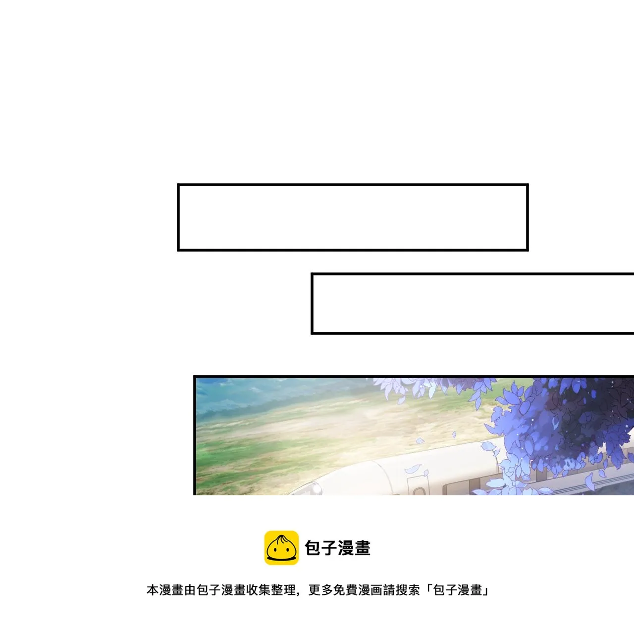 第41话 逃脱 第71页