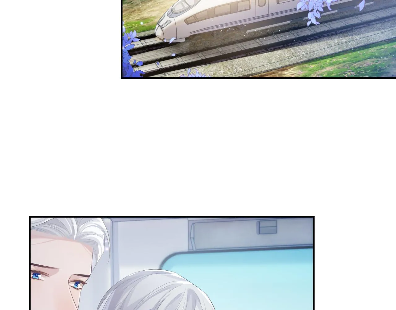 第41话 逃脱 第72页