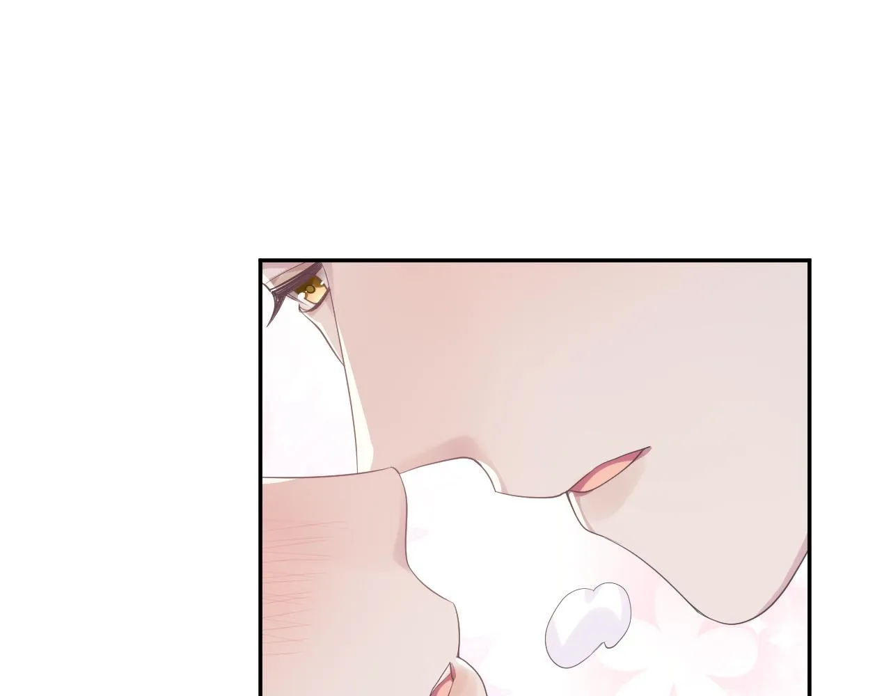 第50话 给彼此一个机会 第62页
