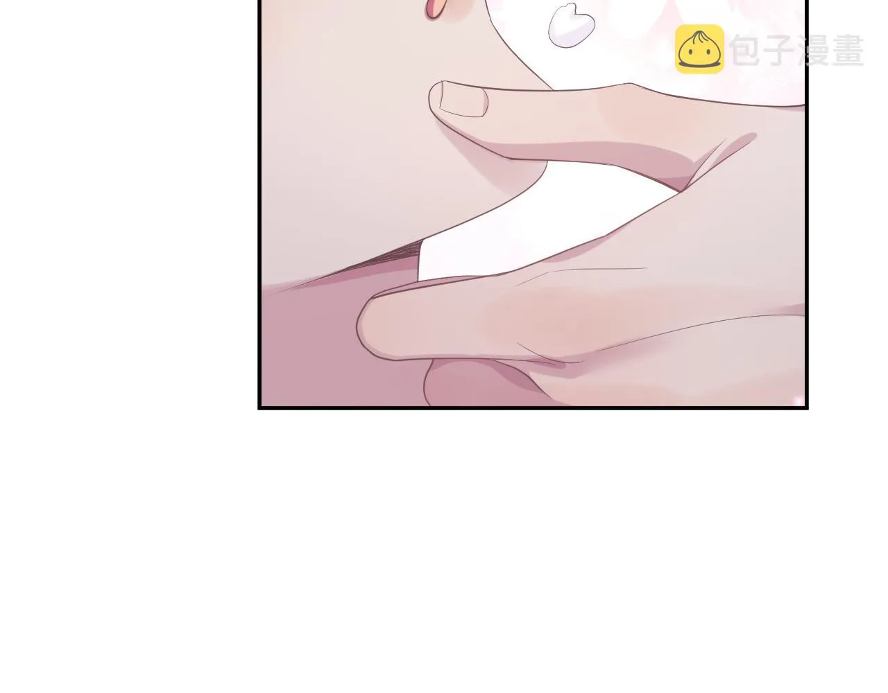 第50话 给彼此一个机会 第63页