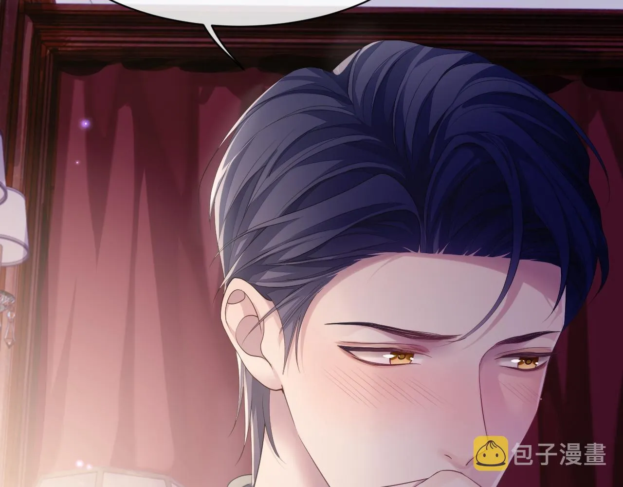 第50话 给彼此一个机会 第66页