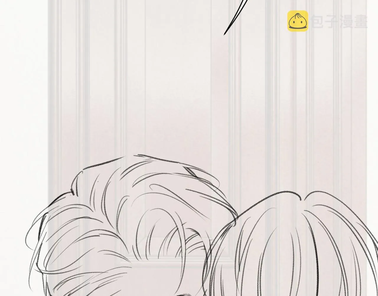 第50话 给彼此一个机会 第96页