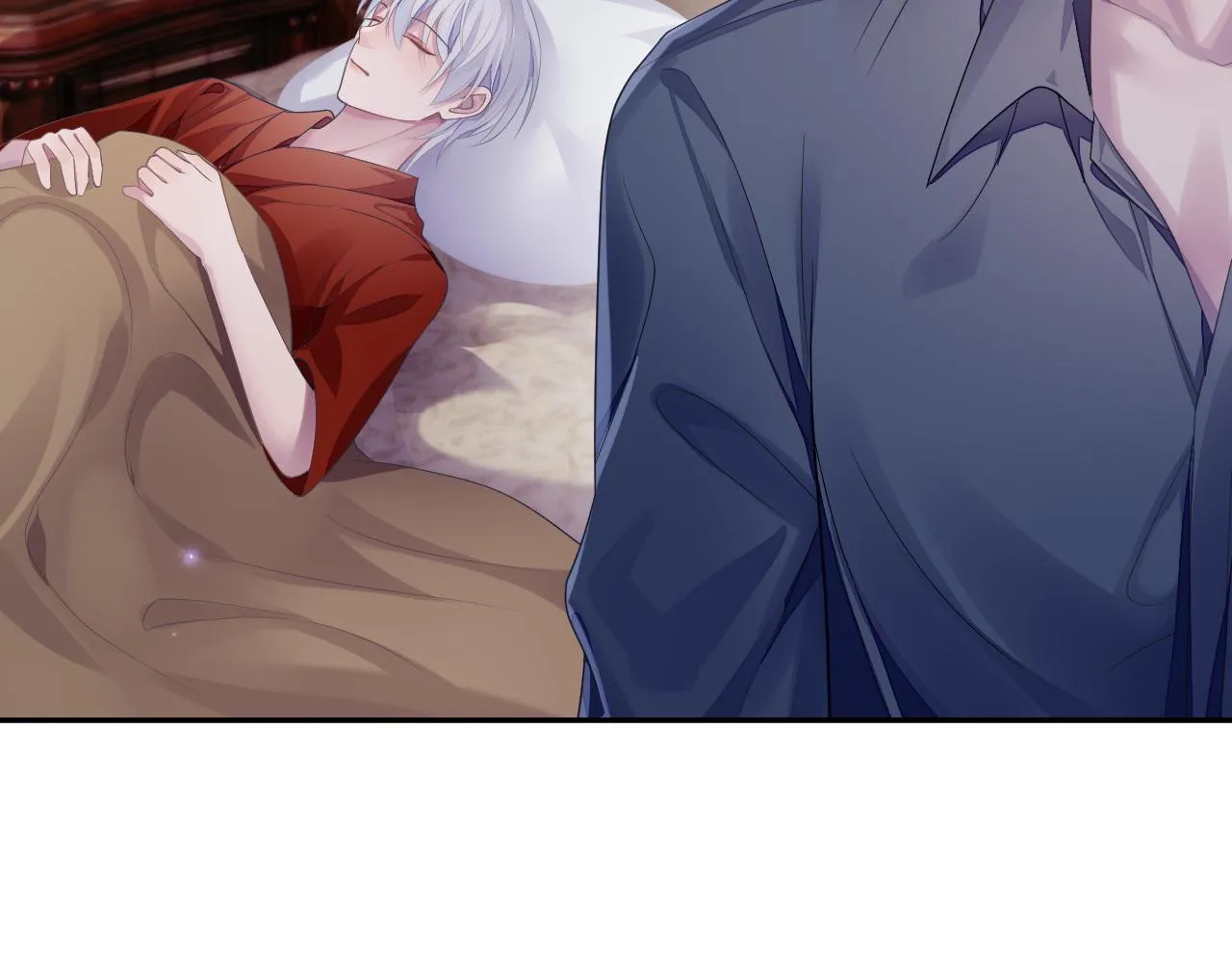 第49话 酸涩的苦果 第16页