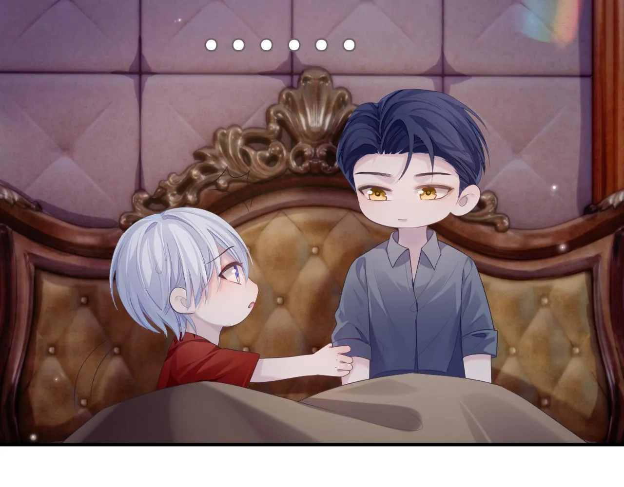 第49话 酸涩的苦果 第28页