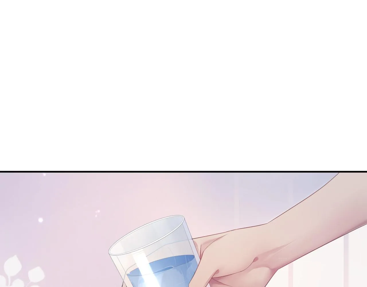 第49话 酸涩的苦果 第34页